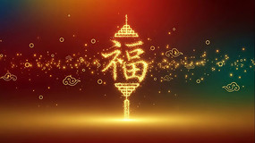 ���긣��������Ч�ز�