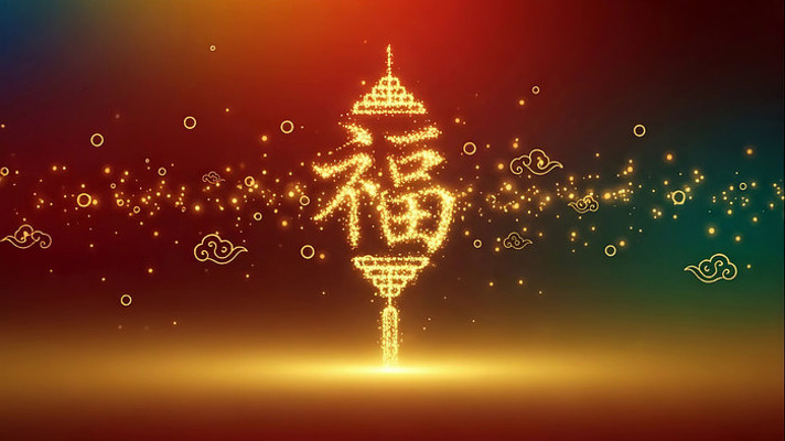 ���긣��������Ч�ز�