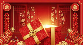 ��������봫ͳ�Ŵ�װ��