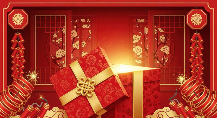 ��������봫ͳ�Ŵ�װ��