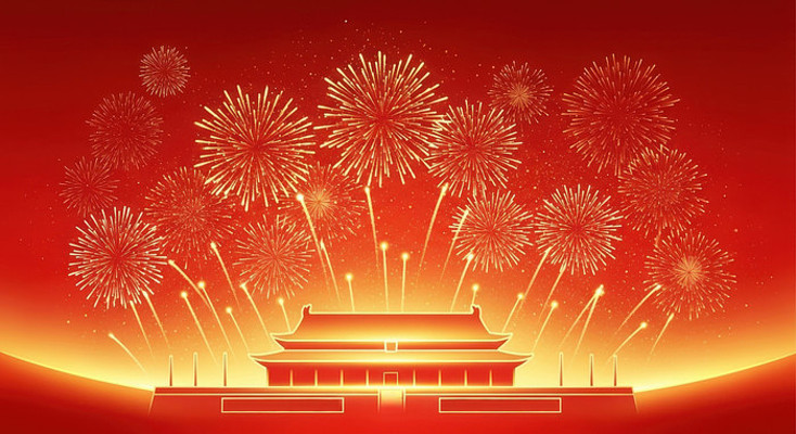 �����̻�����µ���ʽ��ͳ����