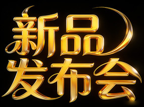 ��Ʒ�������ɫ��