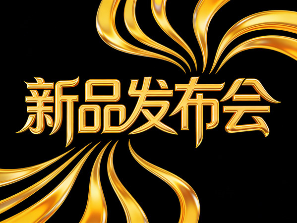 ��Ʒ�������ɫ��