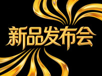 ��Ʒ�������ɫ��