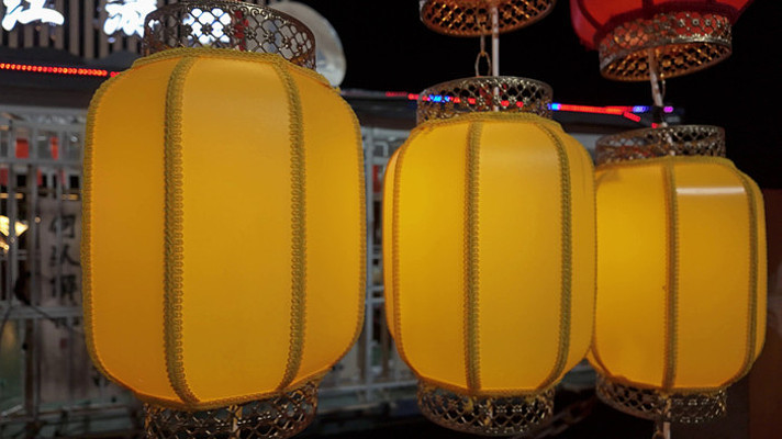 ���ҵĴ�ͳ��ɫ����