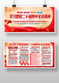 ѧϰ���Ķ�ʮ�Ľ�����ȫ�ᾫ������չ��