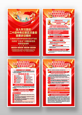 ѧϰ��ʮ���м�ί���ȫ����Ҫ���������һ�