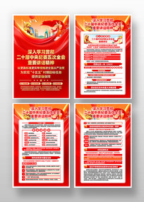 ѧϰ��ʮ���м�ί���ȫ����Ҫ���������һ�