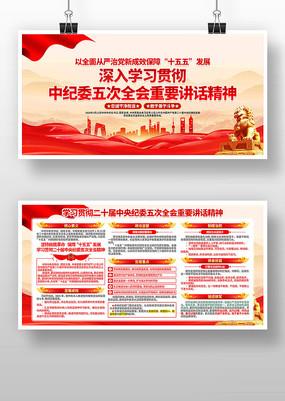 ѧϰ��ʮ���м�ί���ȫ����Ҫ������������