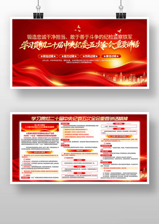 ѧϰ��ʮ���м�ί���ȫ����Ҫ��������չ��