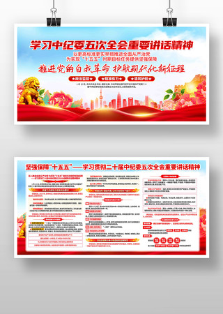 ѧϰ��ʮ���м�ί���ȫ����Ҫ��������չ��