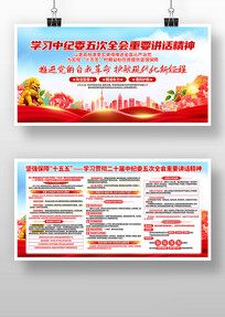 ѧϰ��ʮ���м�ί���ȫ����Ҫ��������չ��