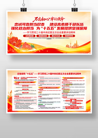 ѧϰ��ʮ���м�ί���ȫ����Ҫ��������չ��