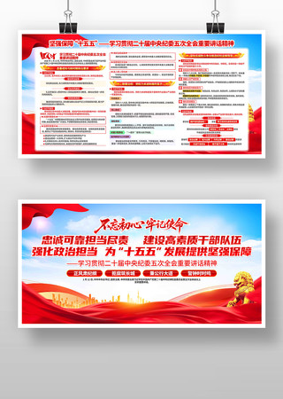 ѧϰ��ʮ���м�ί���ȫ����Ҫ��������չ��