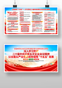 ѧϰ��ʮ�������ί���ȫ����龫��������