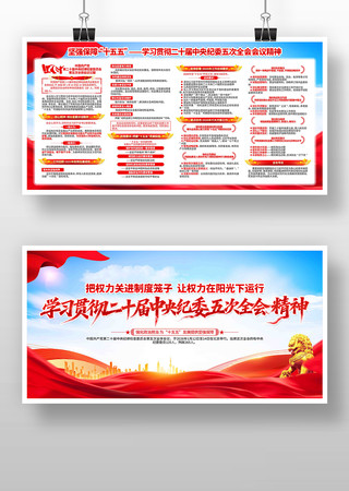 ѧϰ��ʮ�������ί���ȫ�ᾫ�񵳽�չ��