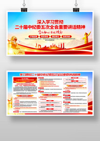 ѧϰ��ʮ�������ί���ȫ����Ҫ��������