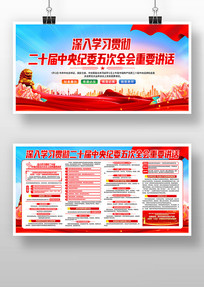 ѧϰ��ʮ�������ί���ȫ����Ҫ��������