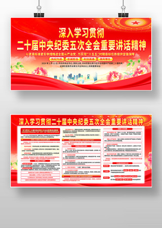 ѧϰ��ʮ�������ί���ȫ����Ҫ����չ��