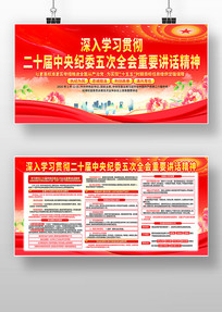 ѧϰ��ʮ�������ί���ȫ����Ҫ����չ��