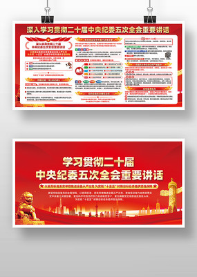 ѧϰ��ʮ�������ί���ȫ����Ҫ����չ��