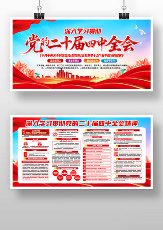 ѧϰ�᳹���Ķ�ʮ�Ľ�����ȫ�ᾫ��������