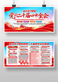 ѧϰ�᳹���Ķ�ʮ�Ľ�����ȫ�ᾫ��������