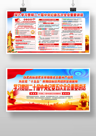 ѧϰ�᳹��ʮ�������ί���ȫ����Ҫ����