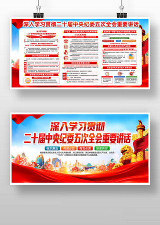 ѧϰ�����ί���ȫ����Ҫ�������񵳽�