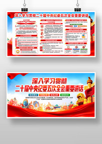 ѧϰ�����ί���ȫ����Ҫ�������񵳽�