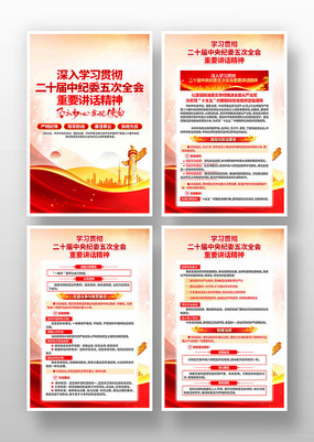 ѧϰ�����ί���ȫ����Ҫ�������񵳽��һ�