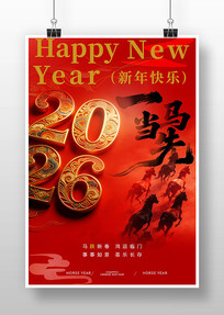 һ���������꺣��