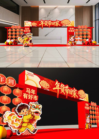 ԭ�������ֹ������ż�