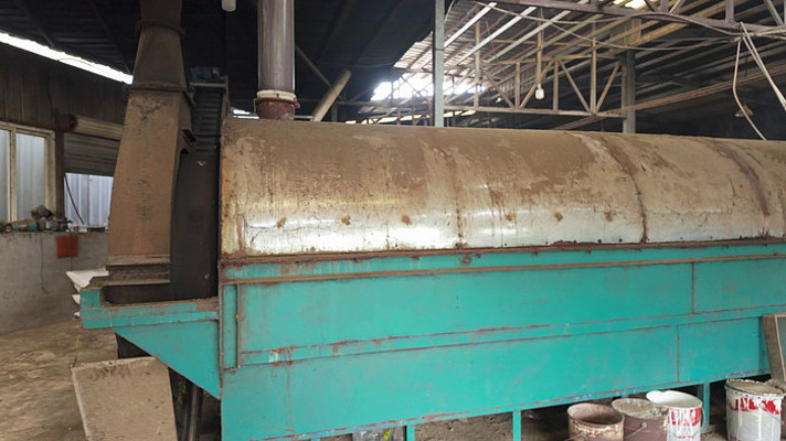 �����еĲ�Ҷ�����ӹ����Զ���ˮ���豸