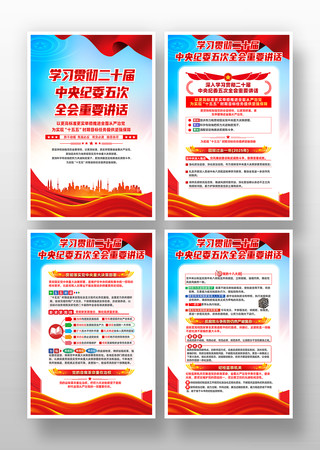 �ڶ�ʮ�������ί���ȫ����Ҫ��������һ�