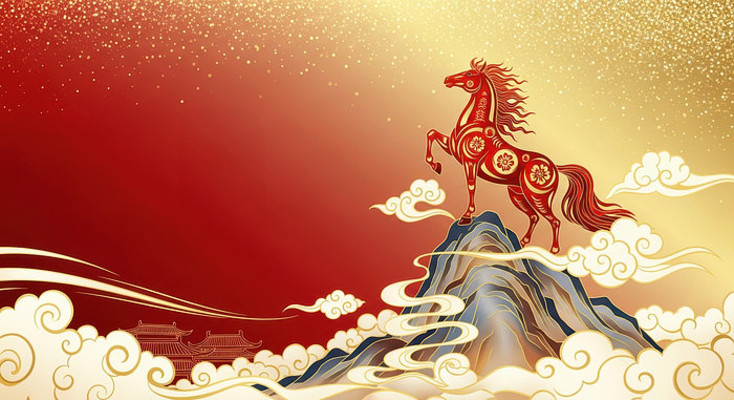 վ��ɽ�嶥�˵Ľ�ɫ������Ф���廭