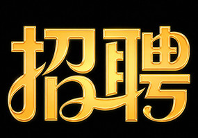 ��Ƹ��ɫ��