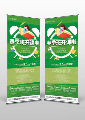 ����������ʦ���⸨��������������չ�����