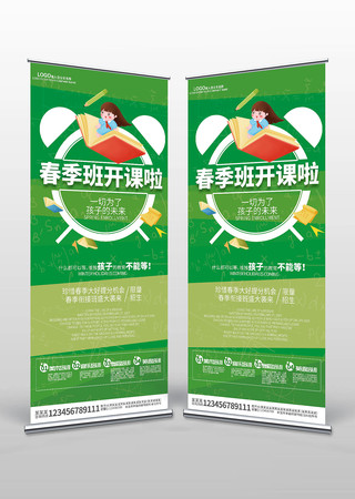 ����������ʦ���⸨��������������չ�����