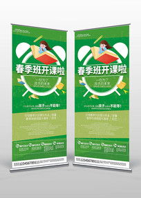 ����������ʦ���⸨��������������չ�����