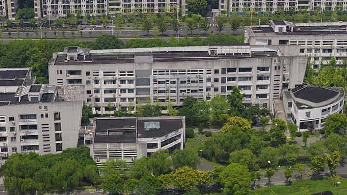 �㽭���̴�ѧ��ɳУ������