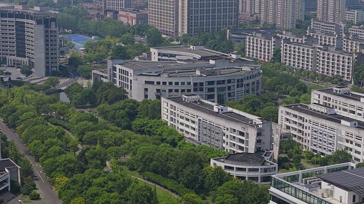 �㽭���̴�ѧ��ɳУ������