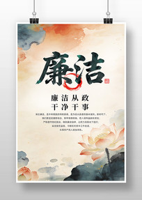 �й��絳Ա�������������Ļ������������