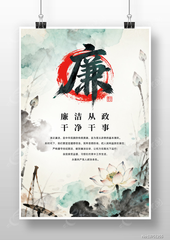 �й����������������Ļ������������