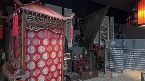 ��ʽ��ͳ����չʾ�ز�