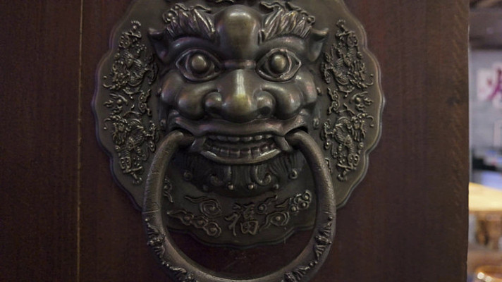 ��ʽľ����ͷ�Ż���д