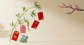 ��÷ӭ������Ҽ�