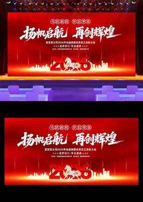 2026�������ӭ��������̨����չ��