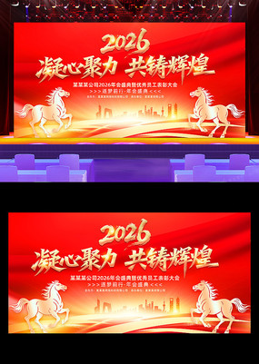 2026�����ҵ��˾�佱����������̨����