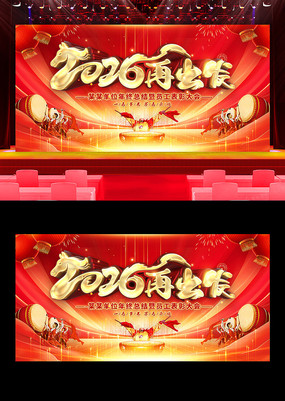 2026�����̨����